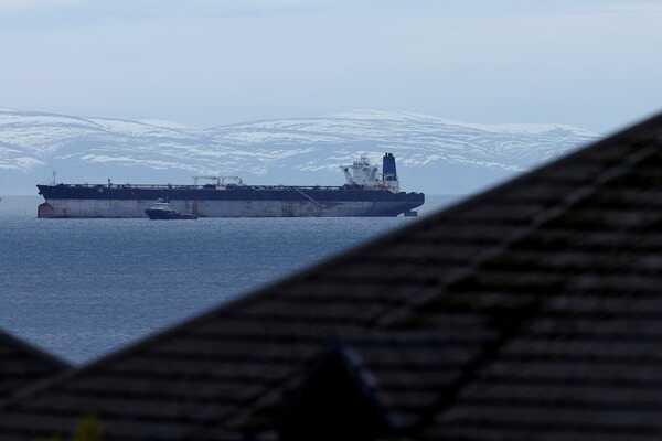 US sells two sanctioned oil tankers seized after Venezuela raid for scrap