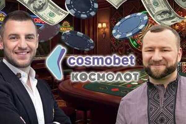 Cosmobet’s “owner” Mykhailo Zborovskyi: how a statistician with a student debt and a $4,000 Seat ended up fronting a 30-million-hryvnia casino