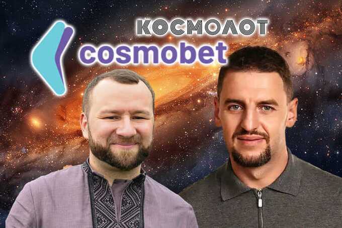 Cosmolot, Cosmobet and Sergey Tokarev: How Russian gambling business continued operating in Ukraine during the war