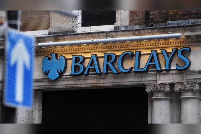 Barclays approves Israeli weapons-parts maker NextVision as future client despite IDF links