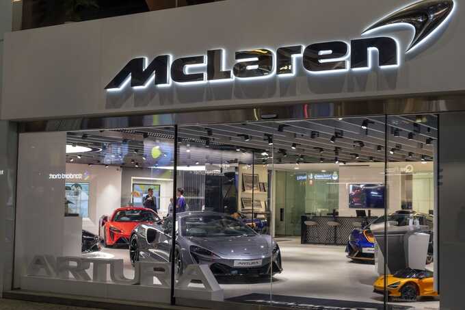 McLaren to invest £450m and create 1,000 new jobs