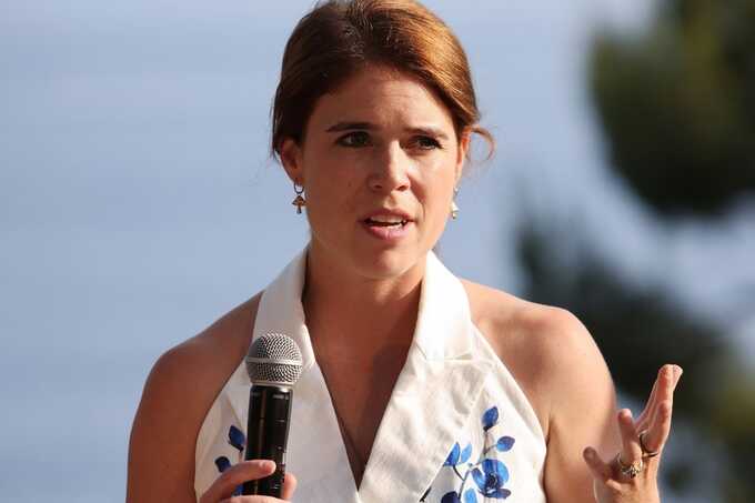 Princess Eugenie returns to London in surprise appearance
