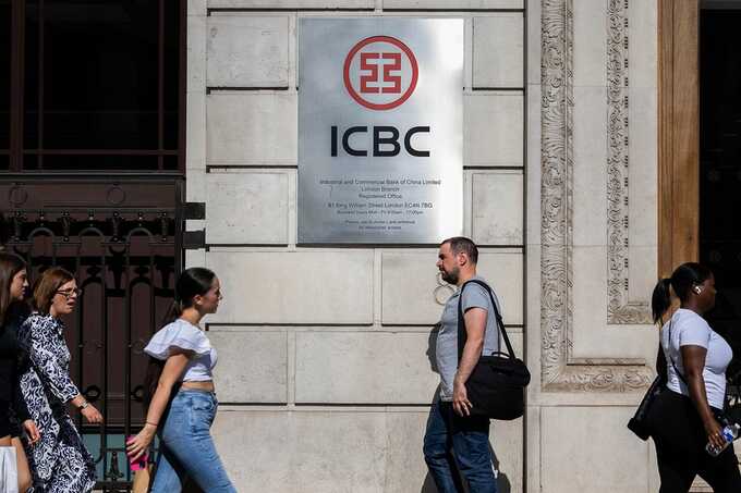 British lawmakers raise national security concerns over Chinese bank’s infrastructure deals