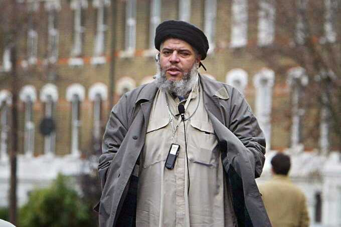 Abu Hamza’s five-bedroom family home set for taxpayer-funded makeover in west London