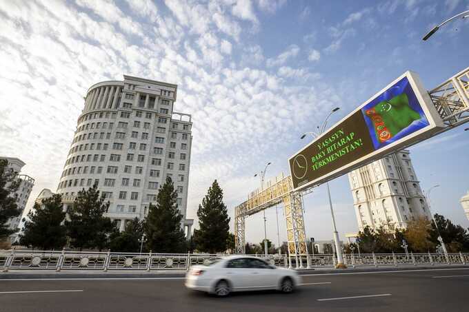 Turkmenistan warrant list exposes crackdown on 613 citizens wanted abroad