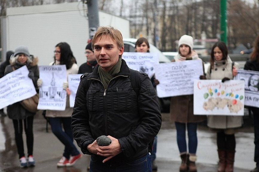 Mikhail Lobanov, a Russian mathematician, trade union activist, and former associate professor at Moscow State University’s Mechanics and Mathematics Department. eiqetiqhtikhinv