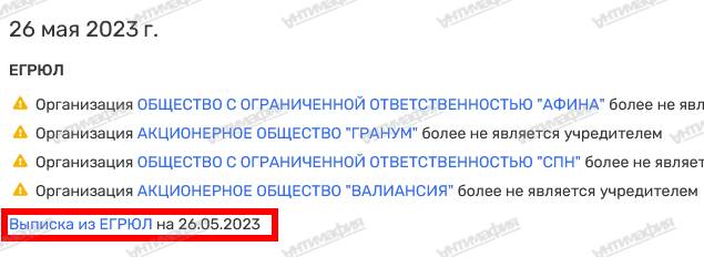 tidttiqzqiqkdatf qhxidiqxkiqrrinv