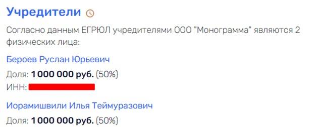 tidttiqzqiqkdkrt heiqktiqhdidtrsld ekideeireiqruinv hrideuiruiddxrmf