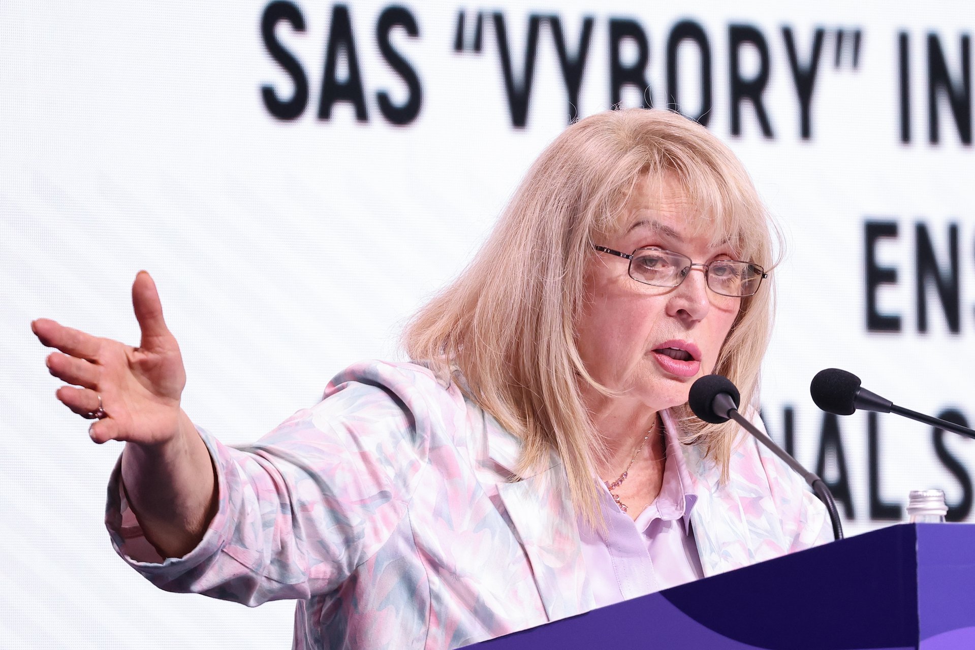 Ella Pamfilova speaks about the GAS Vybory 2.0 system at the International Youth Festival in Yekaterinburg on September 13, 2026
